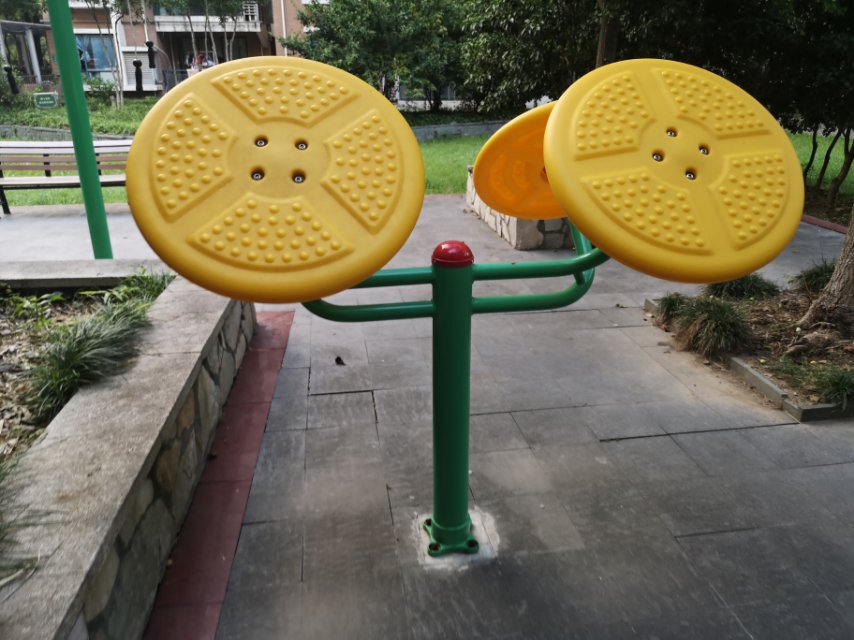 其 它