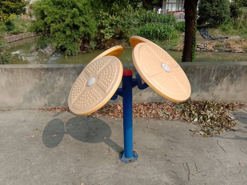 其 它
