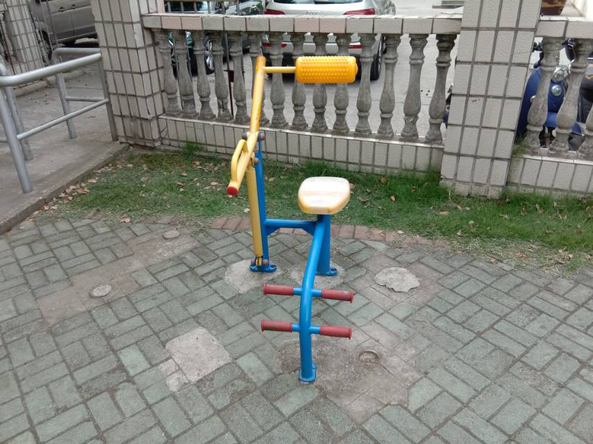 其 它