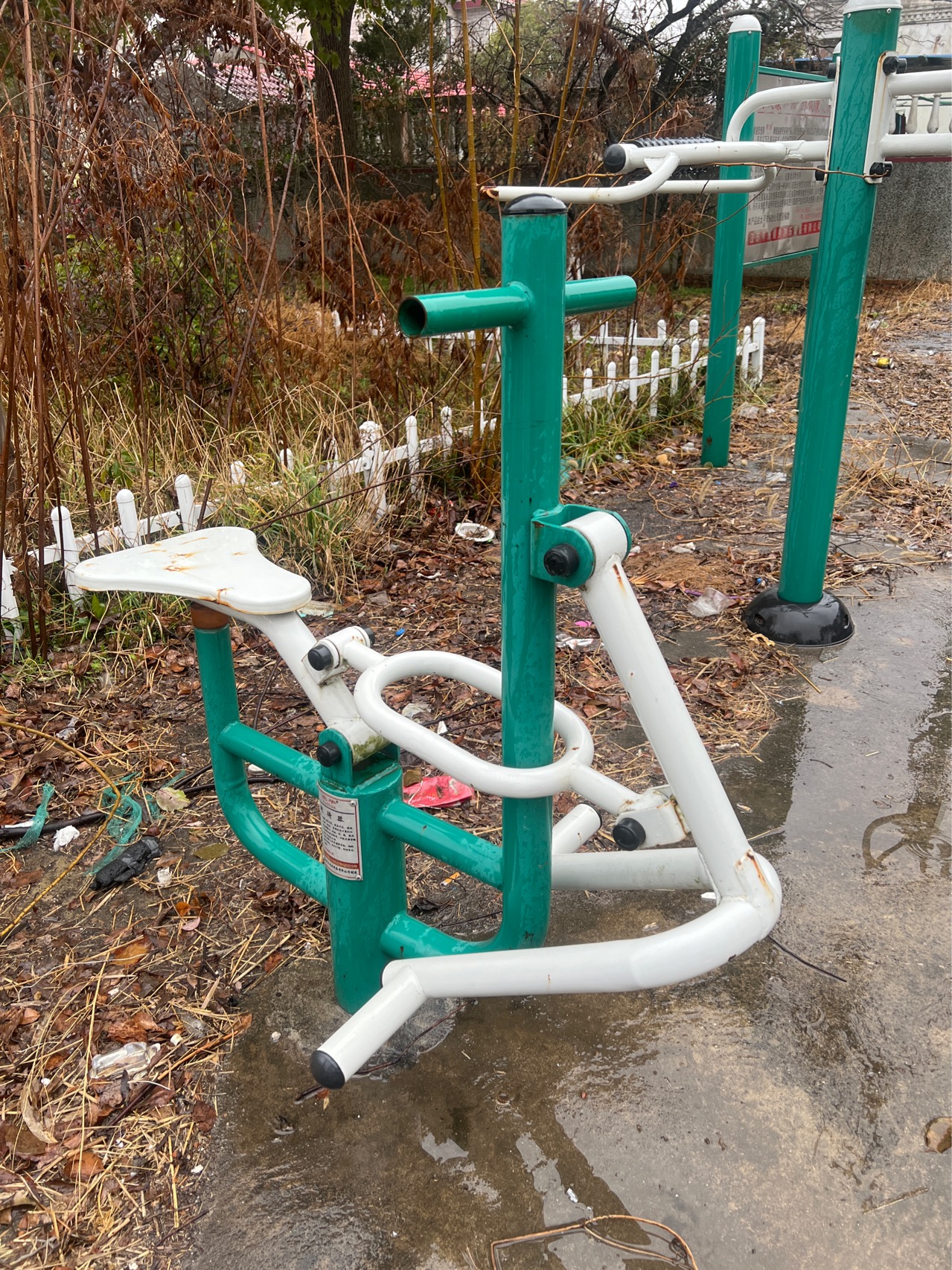 健骑器