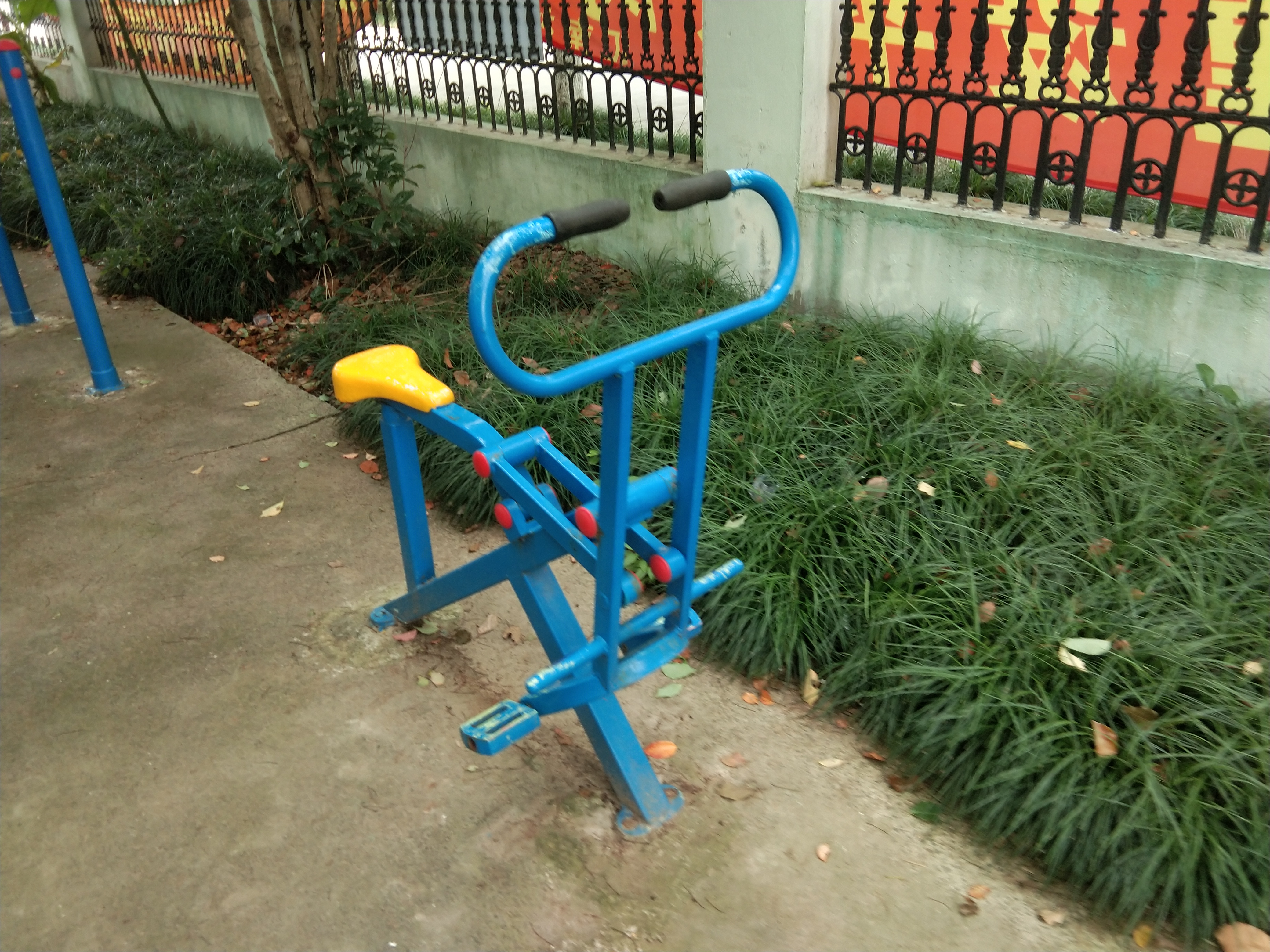 其 它