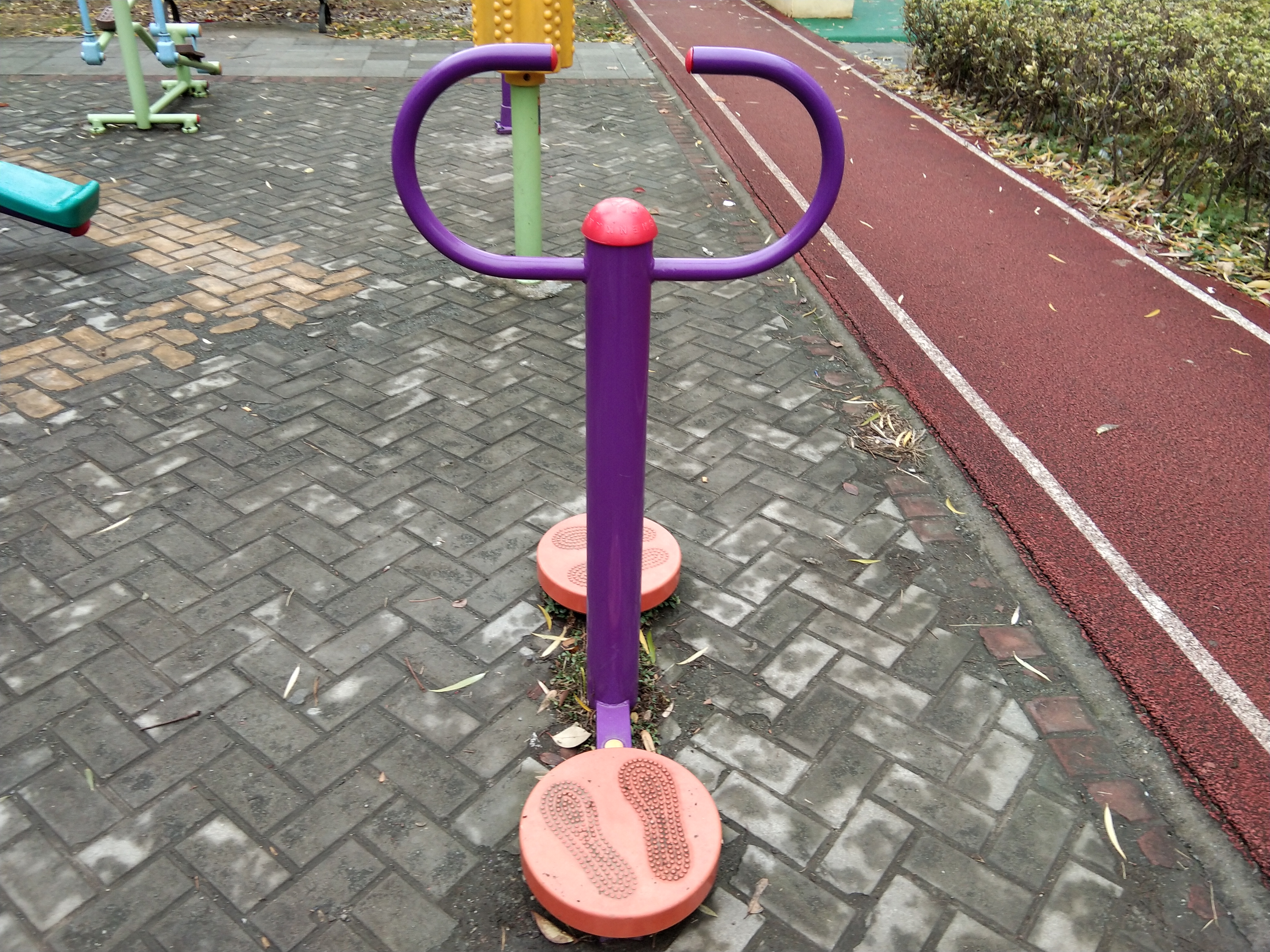 其 它