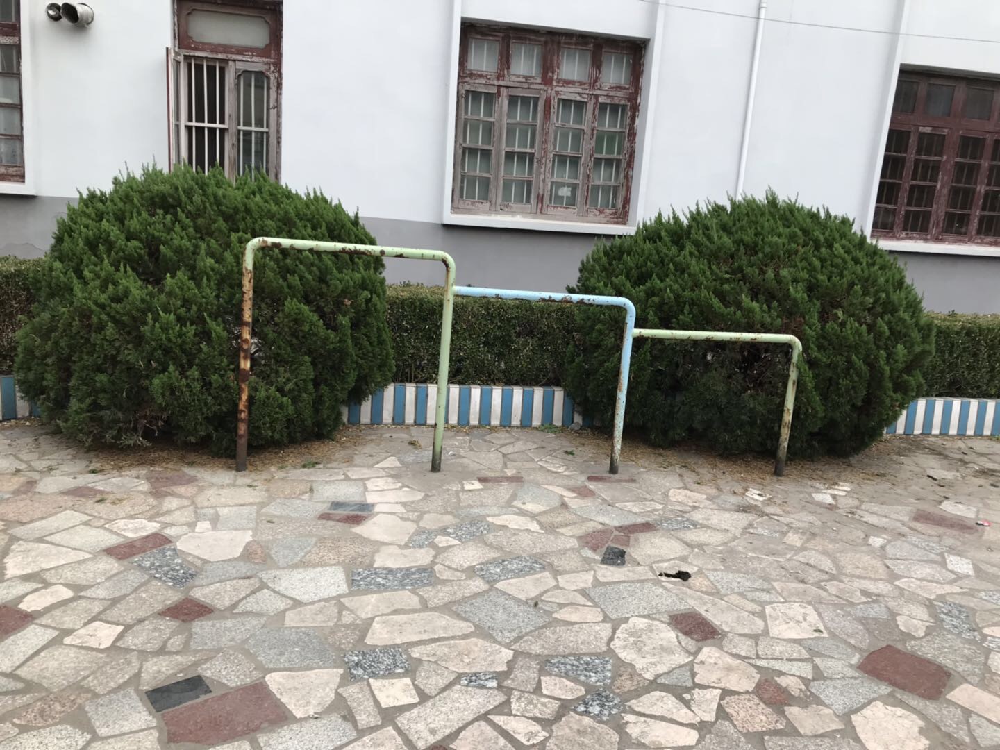 其 它
