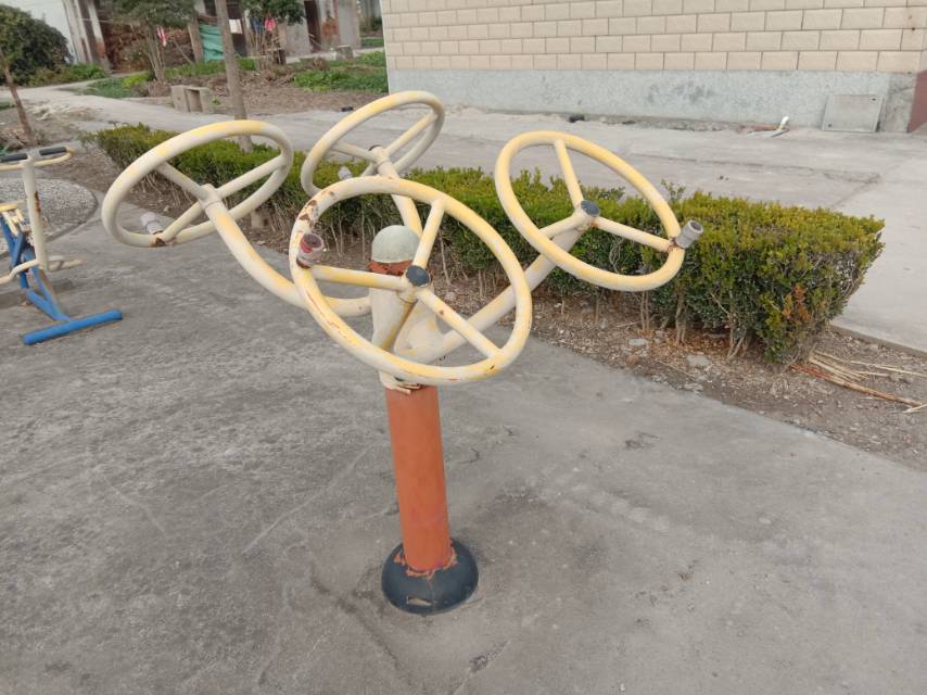 其 它