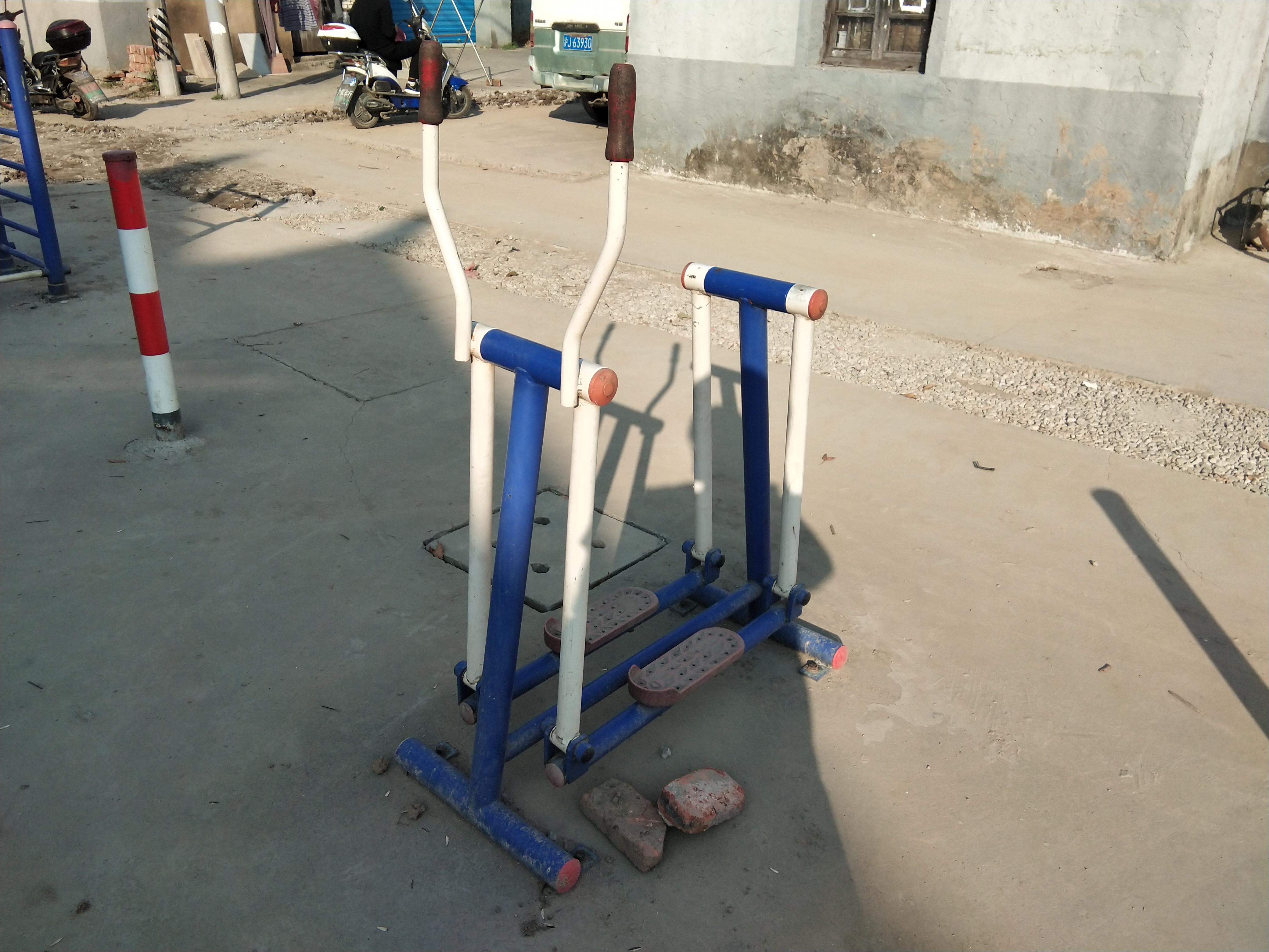 其 它