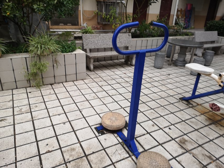 其 它