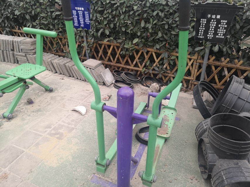 其 它