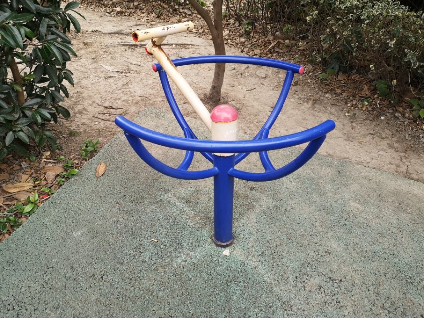其 它