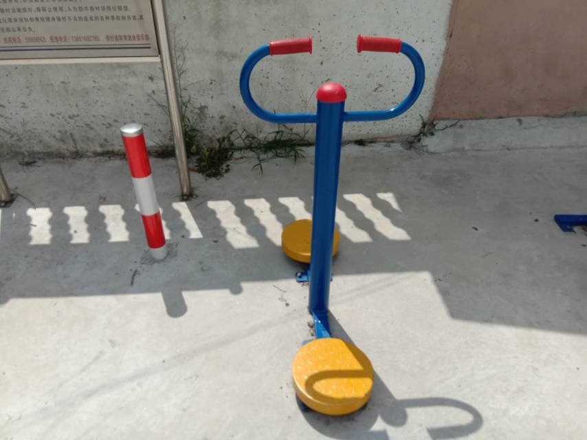 其 它