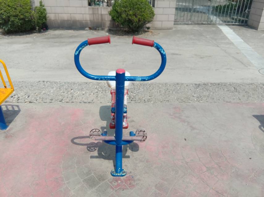 其 它