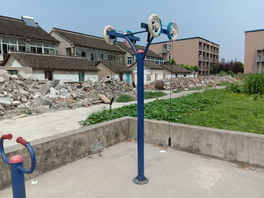 其 它