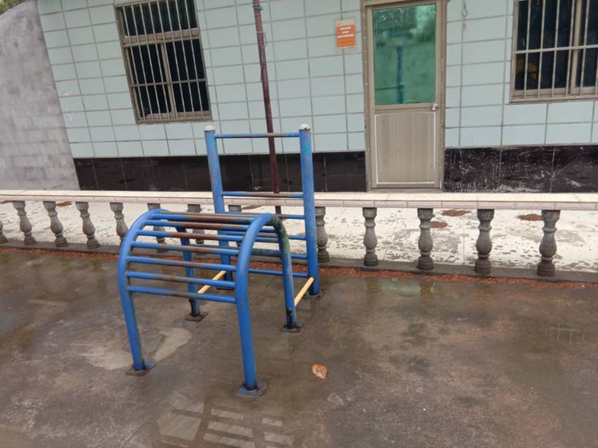 其 它