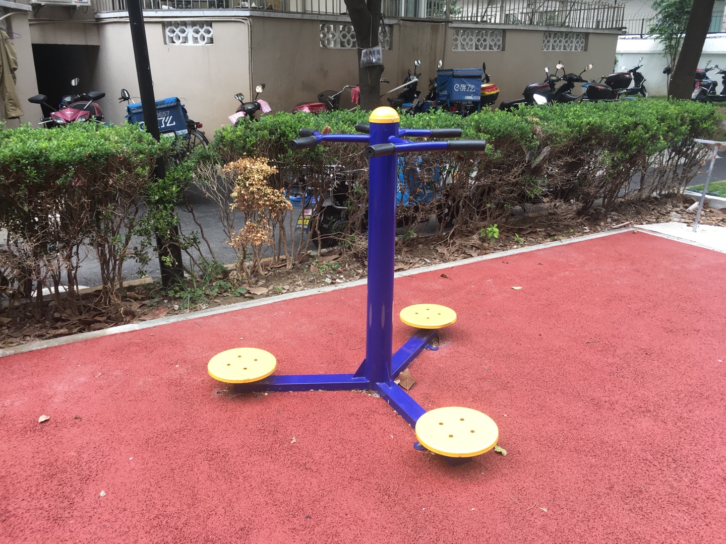 其 它