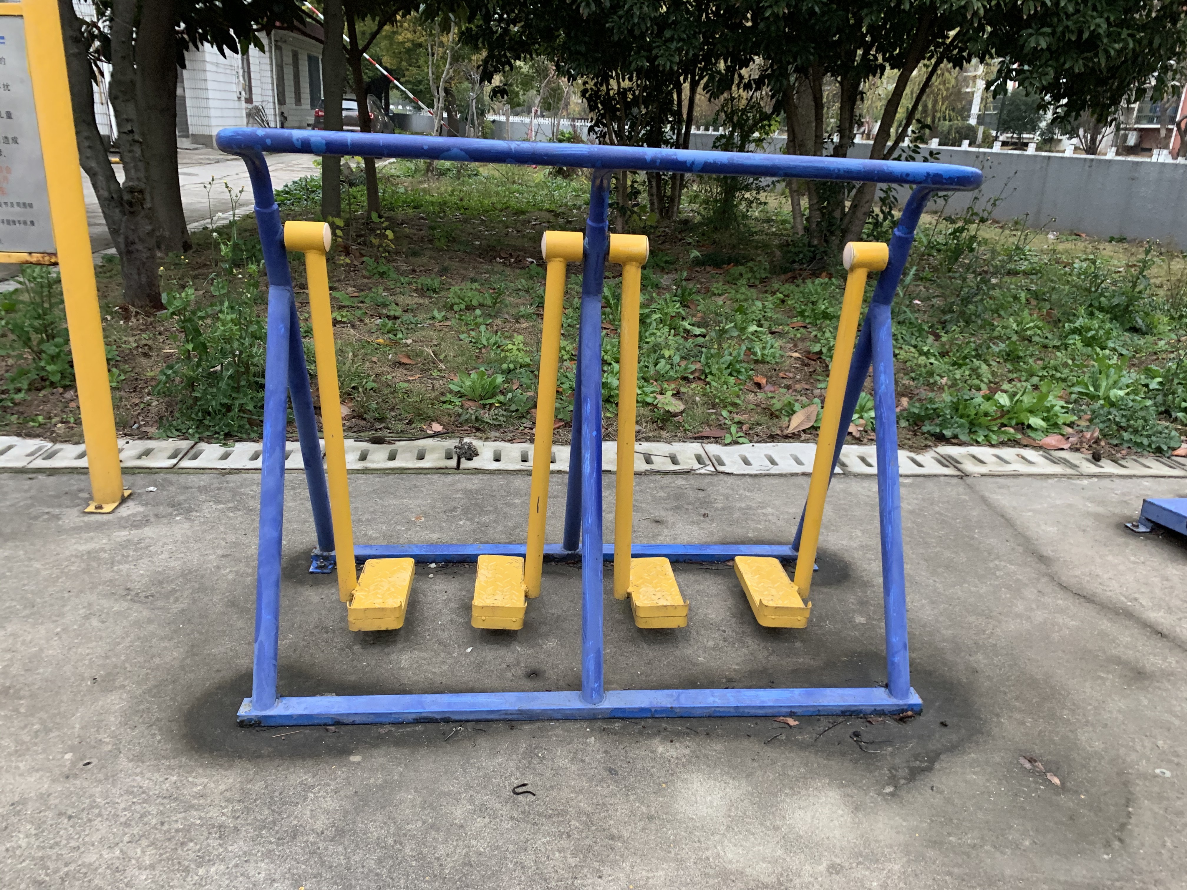 其 它