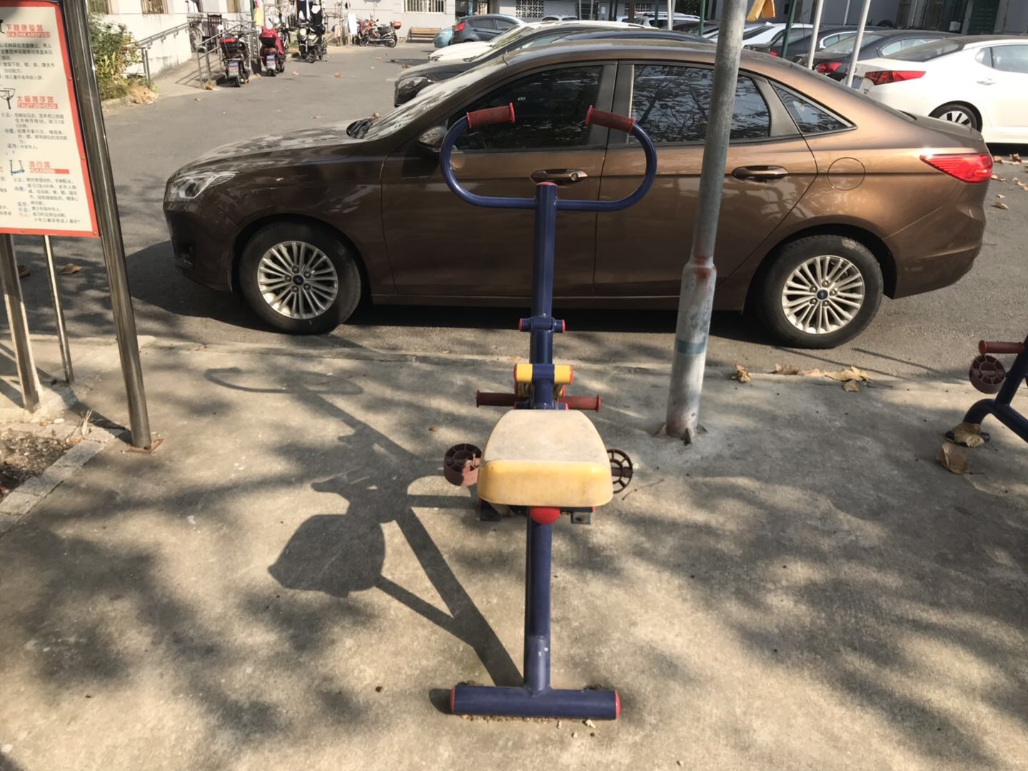 其 它