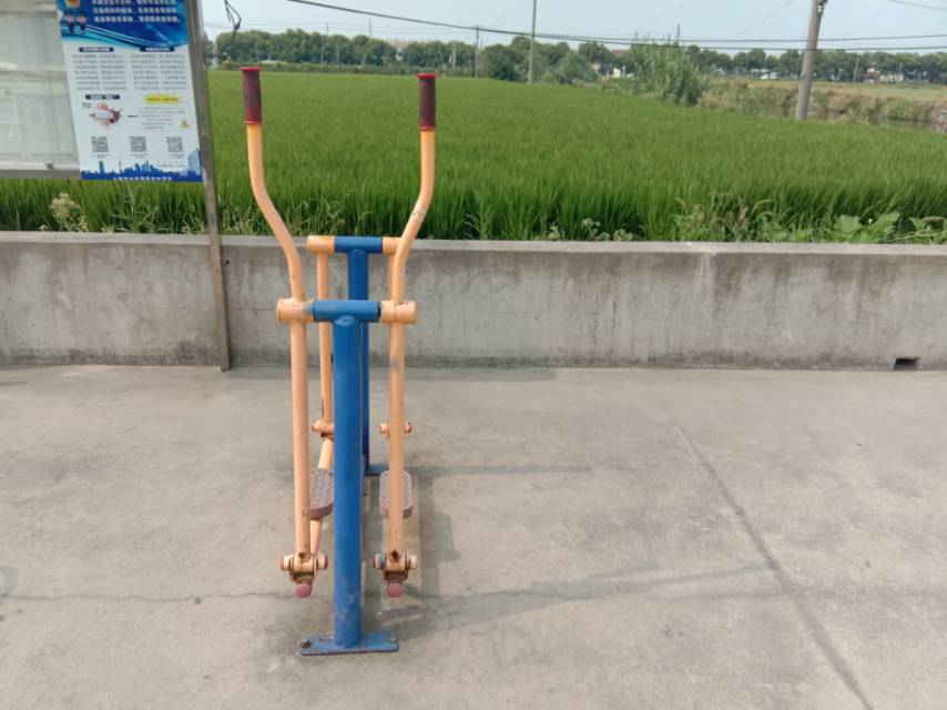 其 它