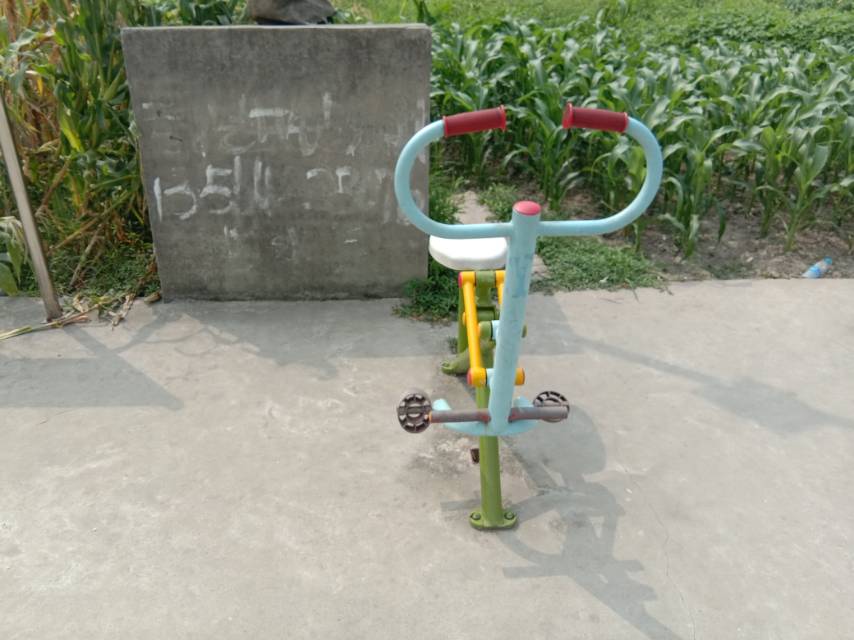 其 它