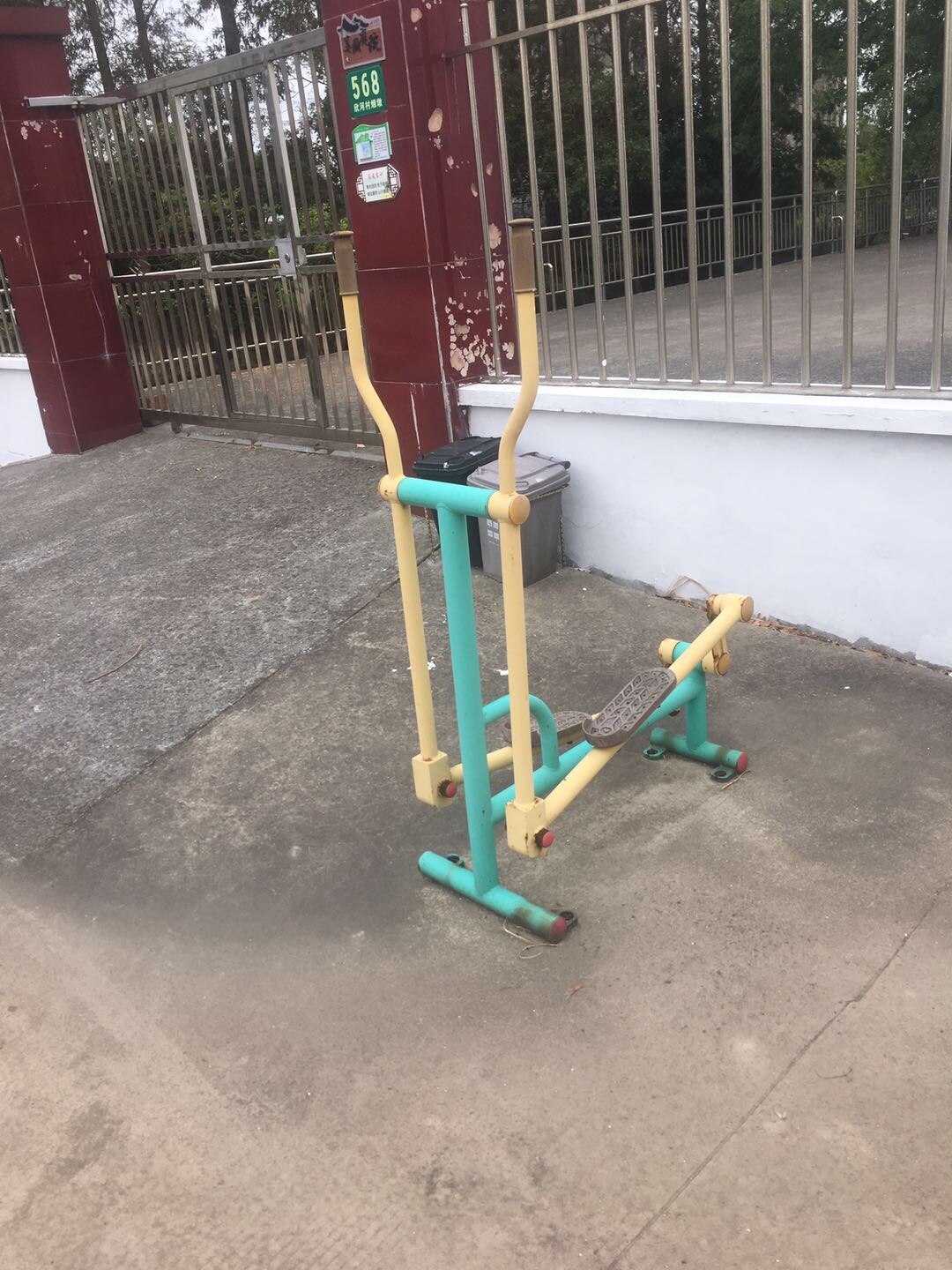 其 它