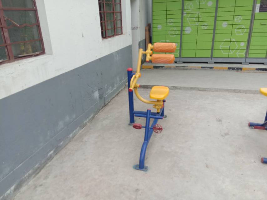 其 它