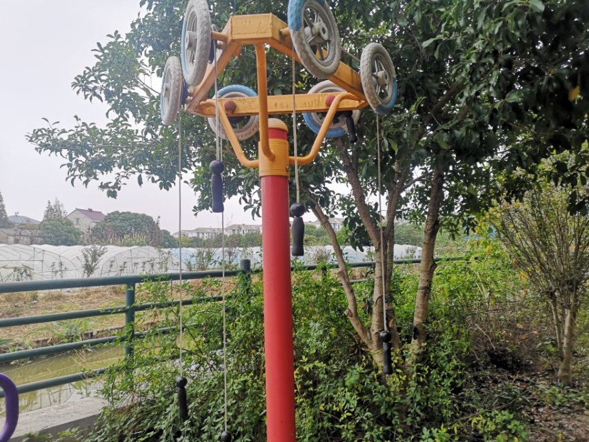 其 它