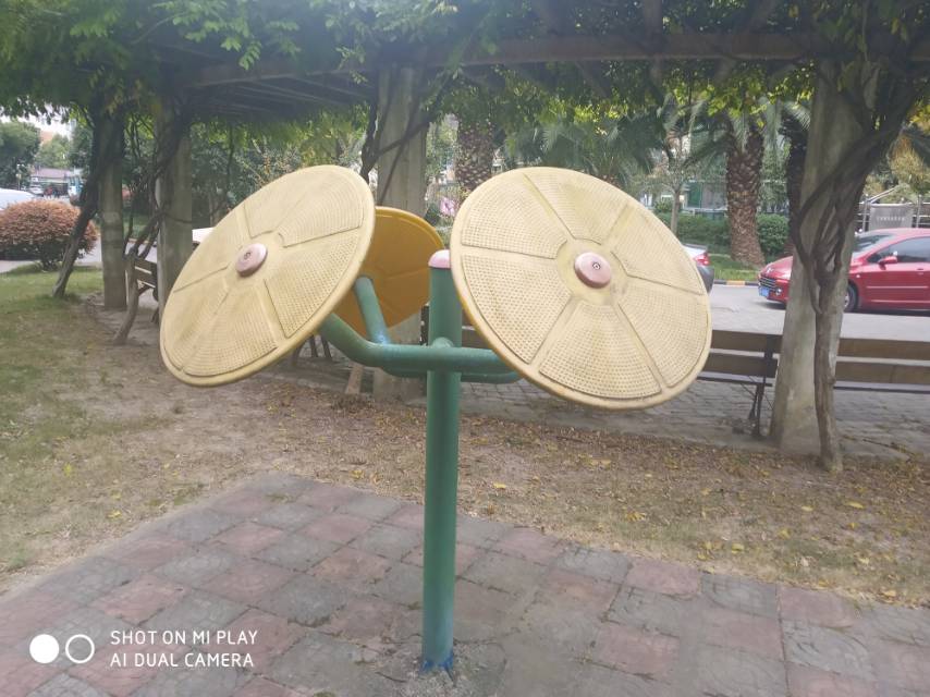 其 它