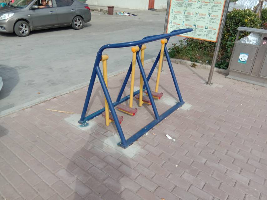 其 它