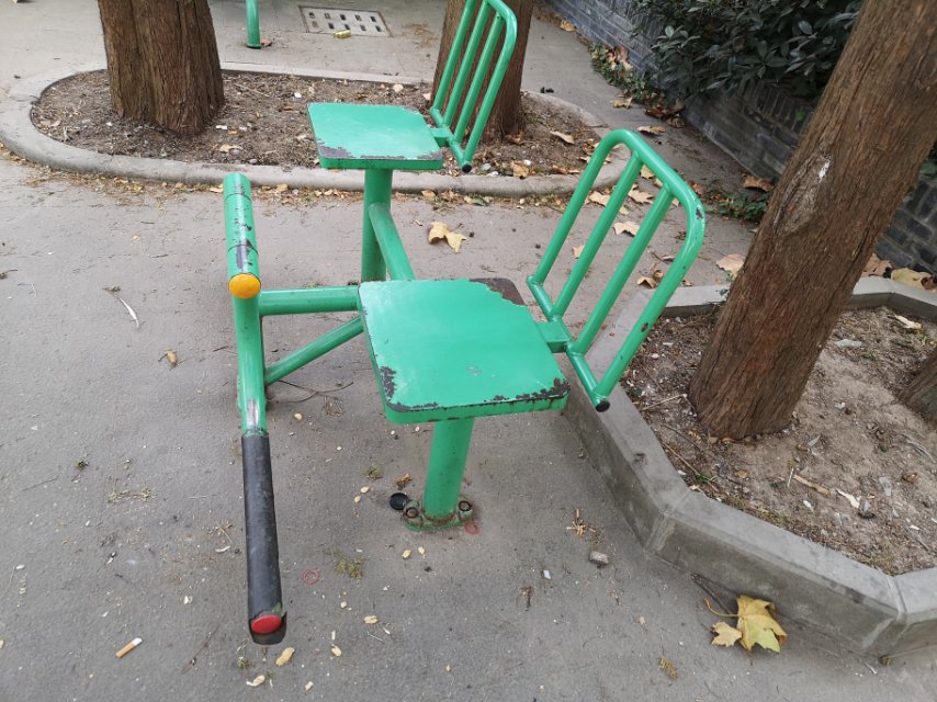 其 它