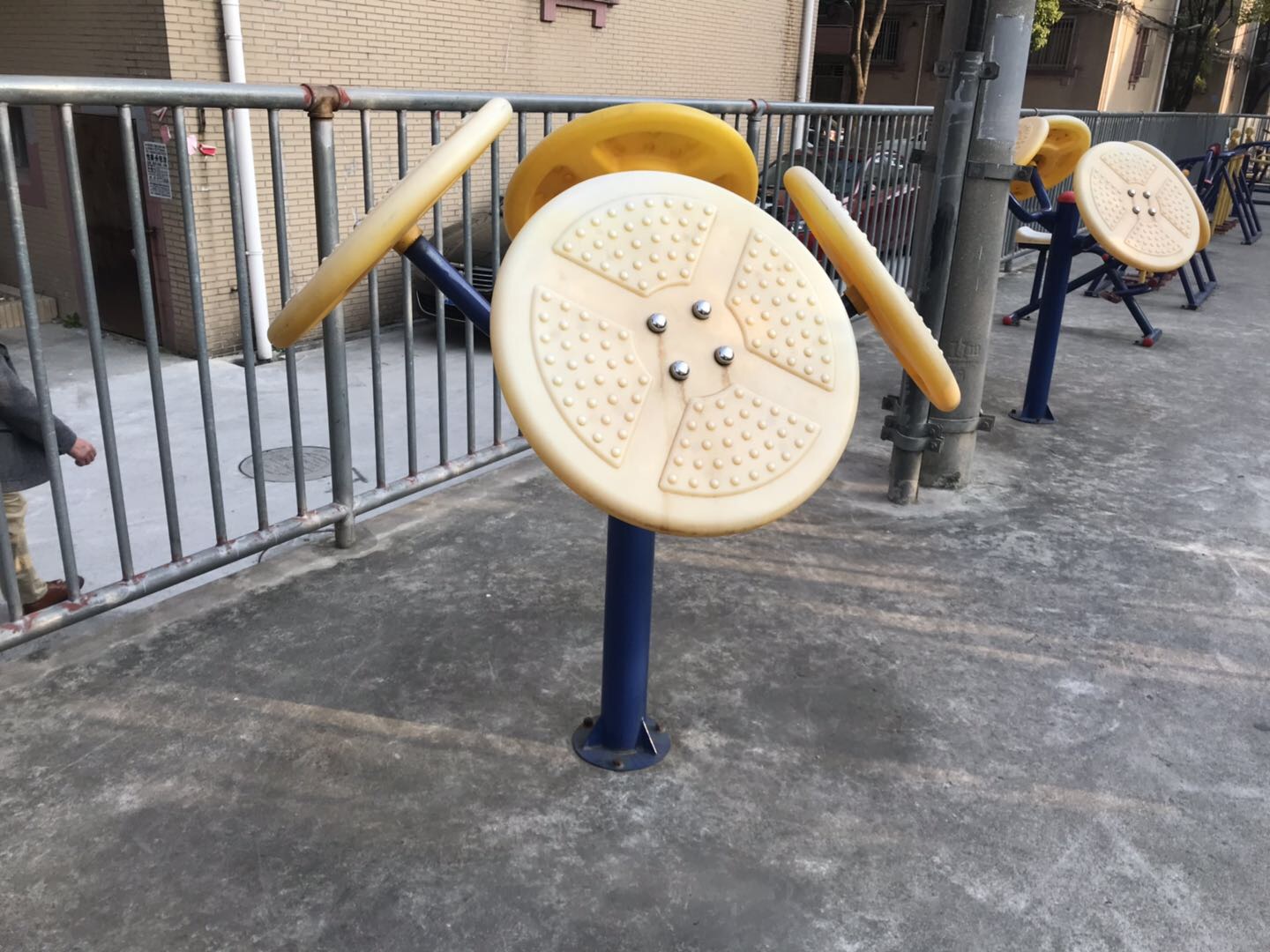 其 它