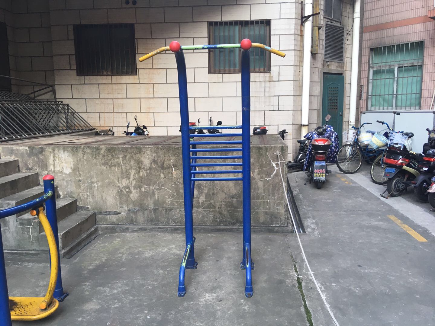 其它