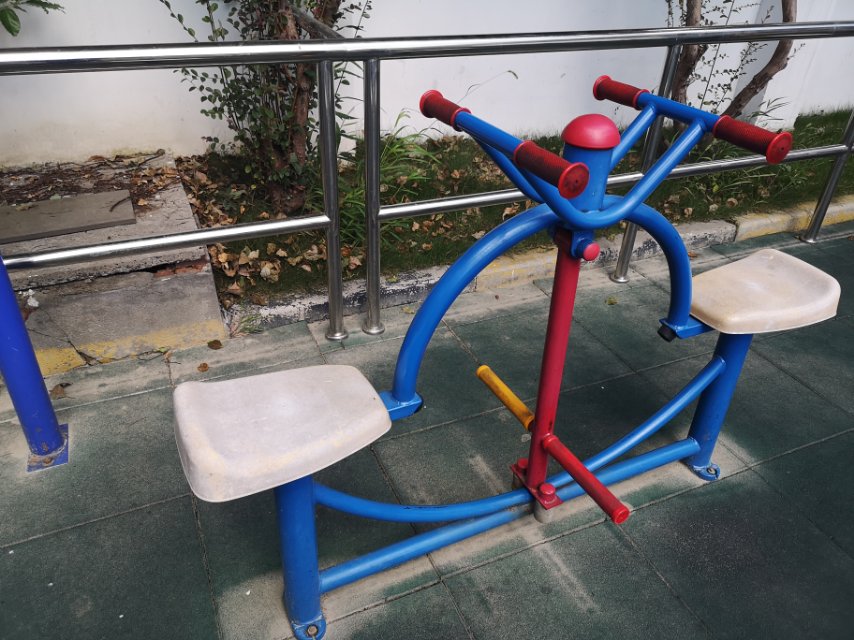 其 它