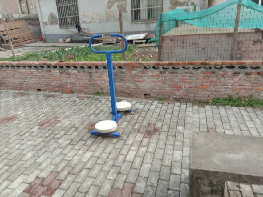 其 它
