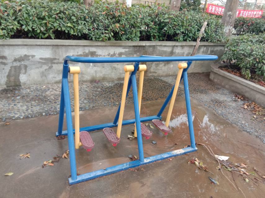 其 它