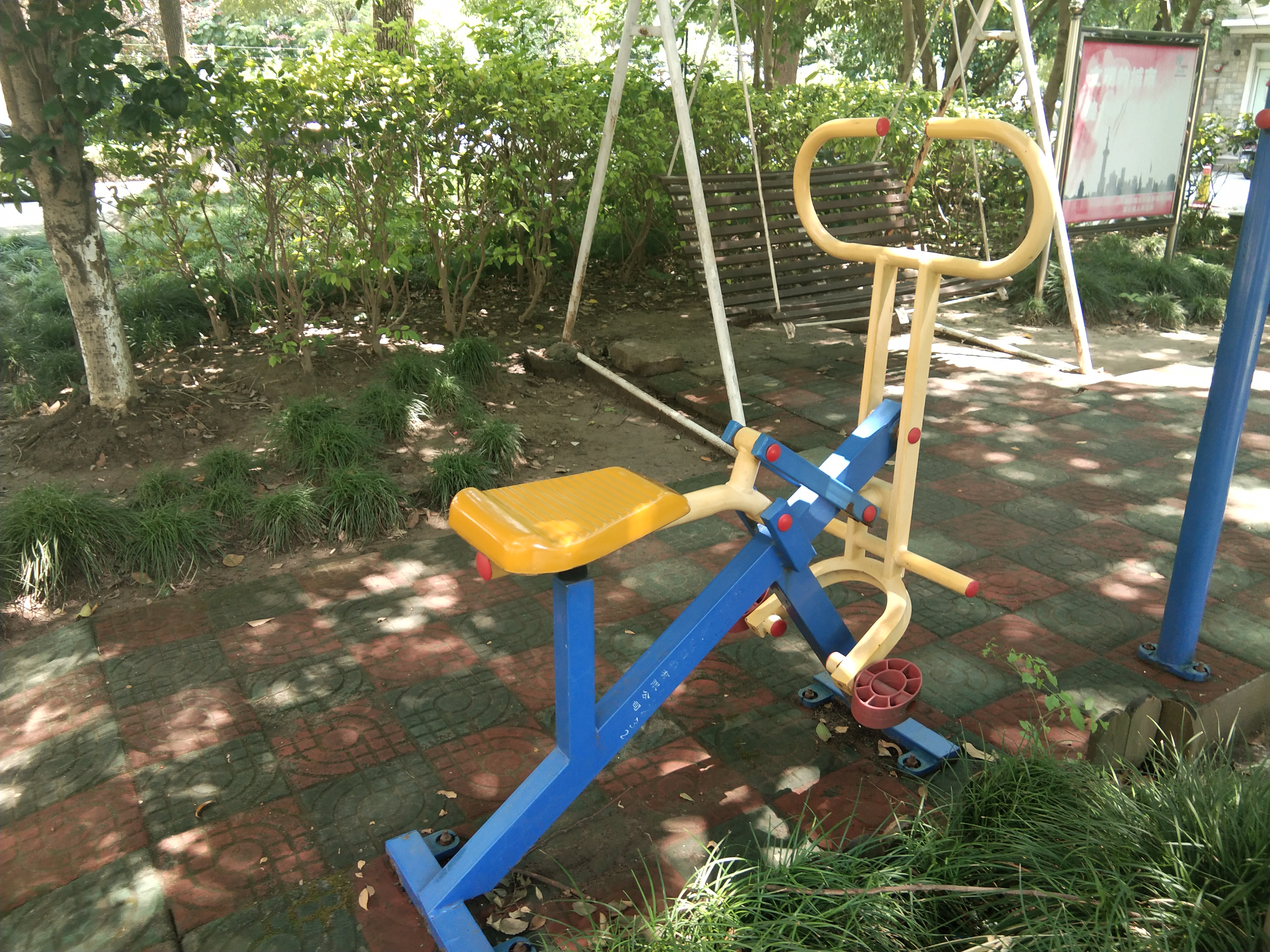 其 它