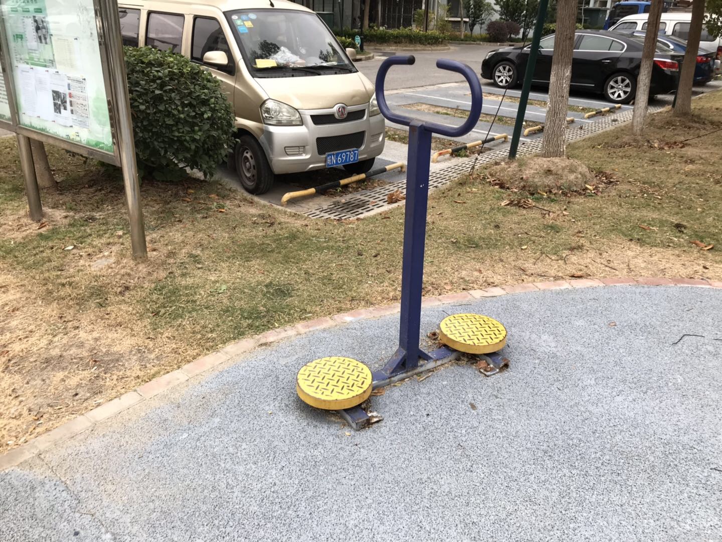 其 它