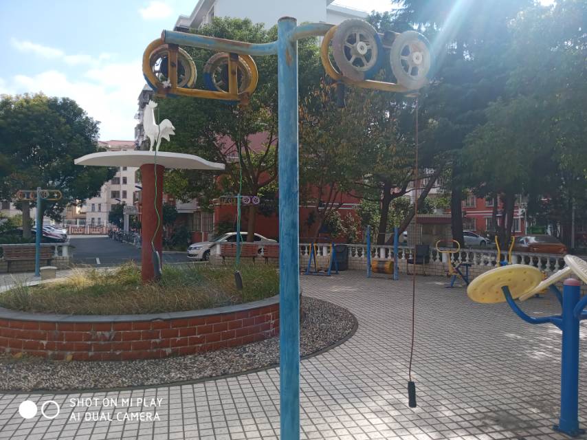 其 它