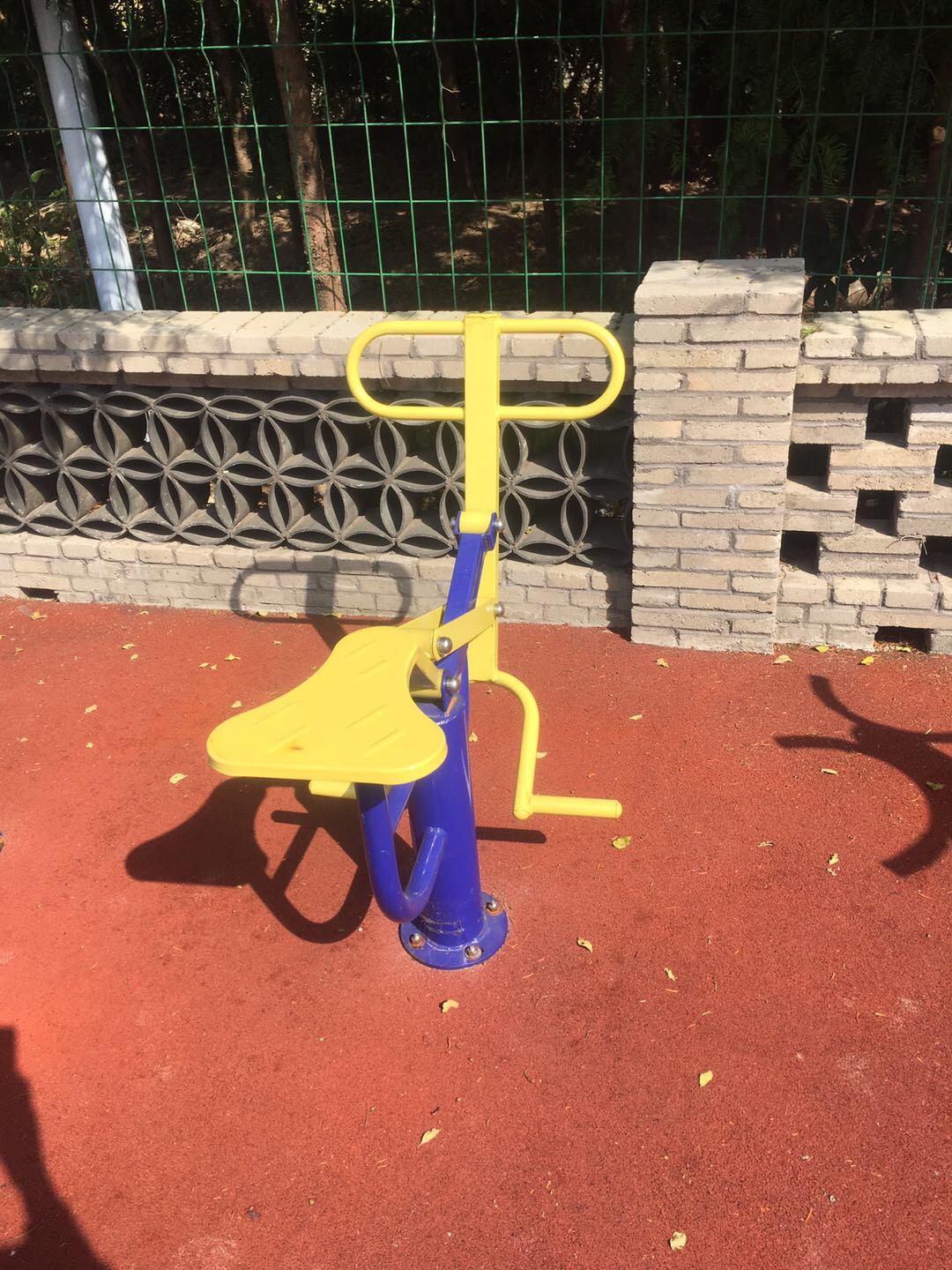 其 它