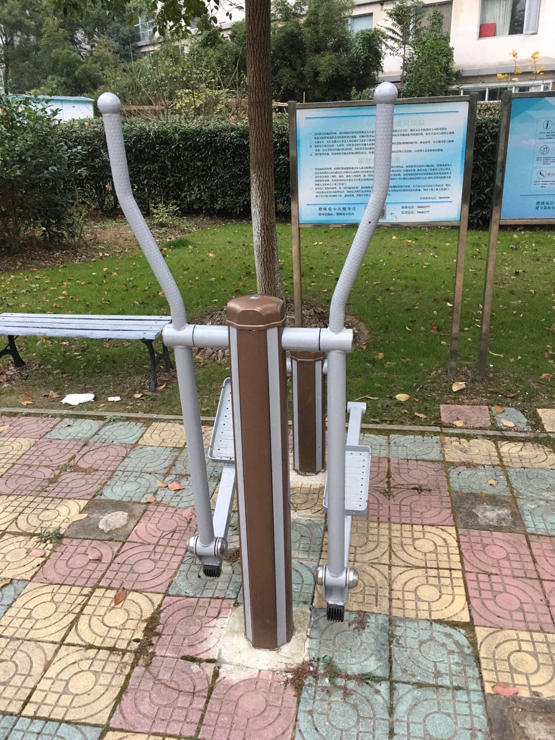 其 它