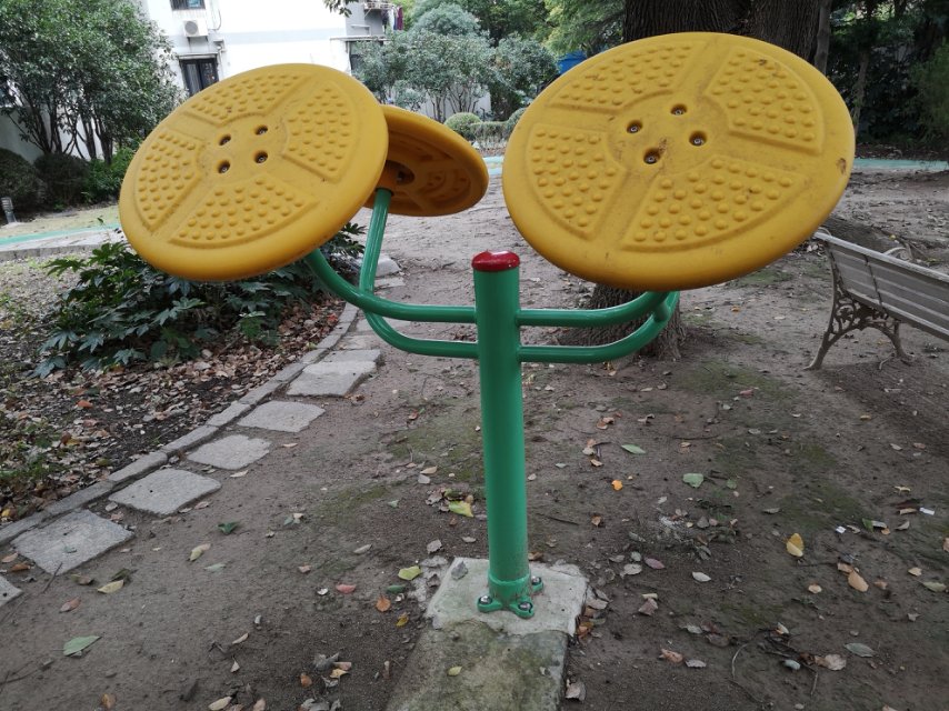 太极云手