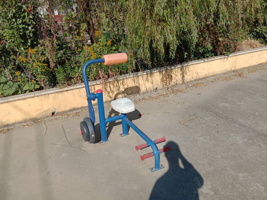 其 它
