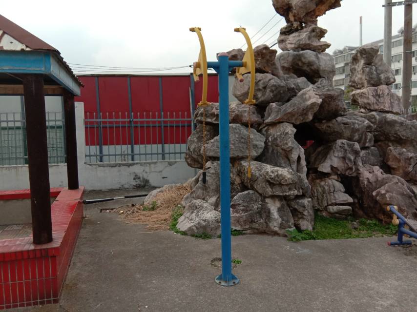 其 它