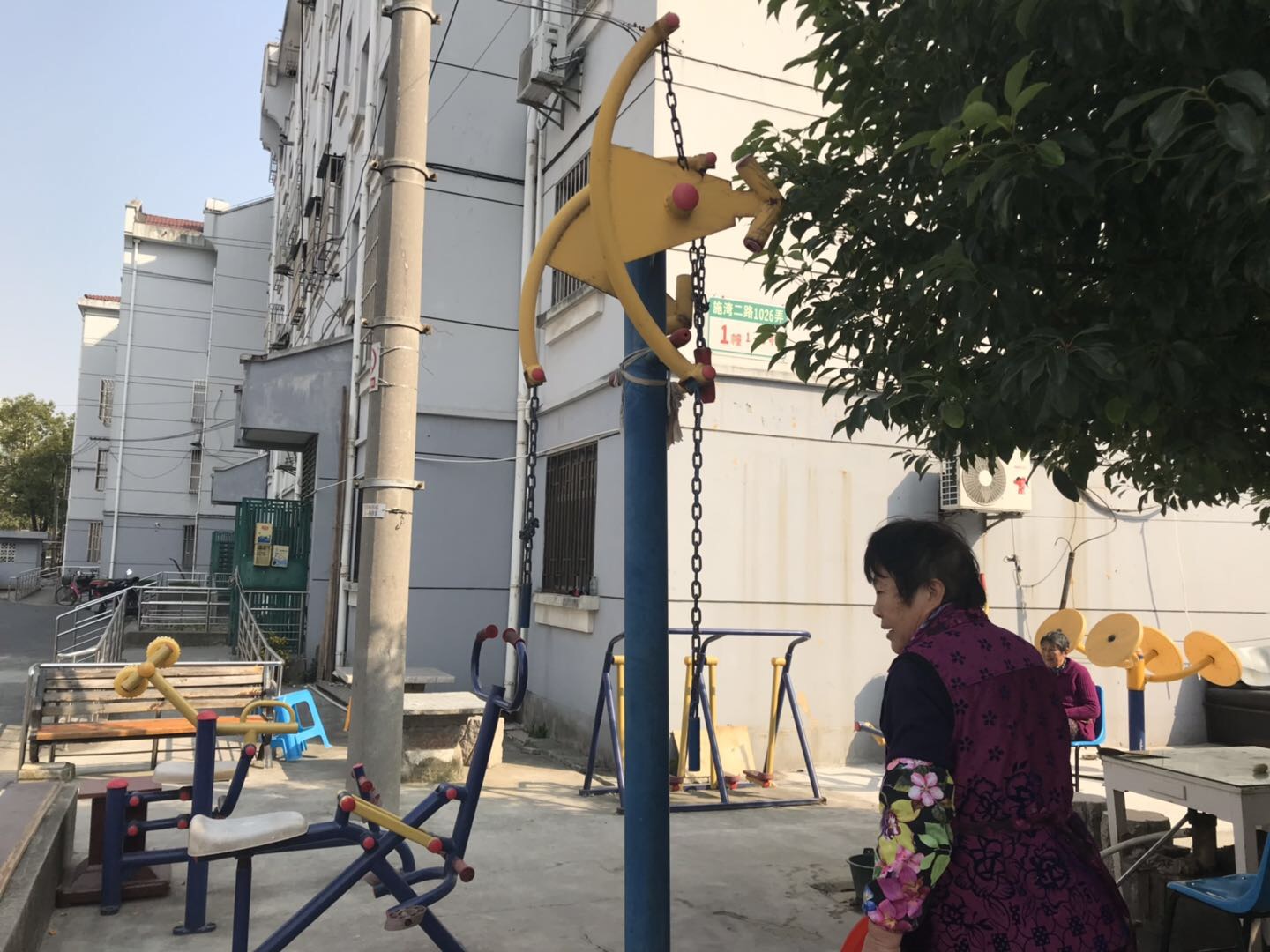 其 它