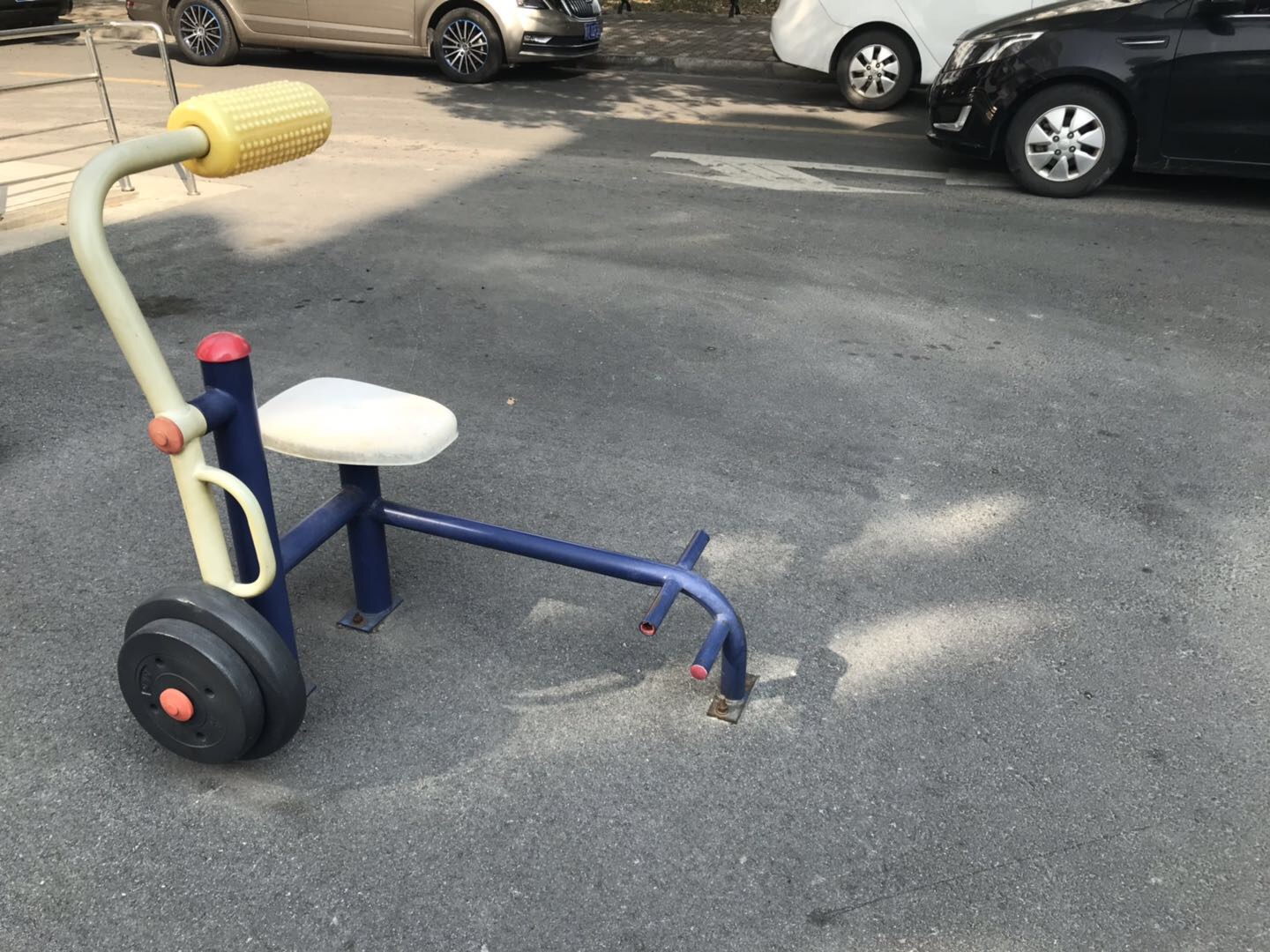其 它