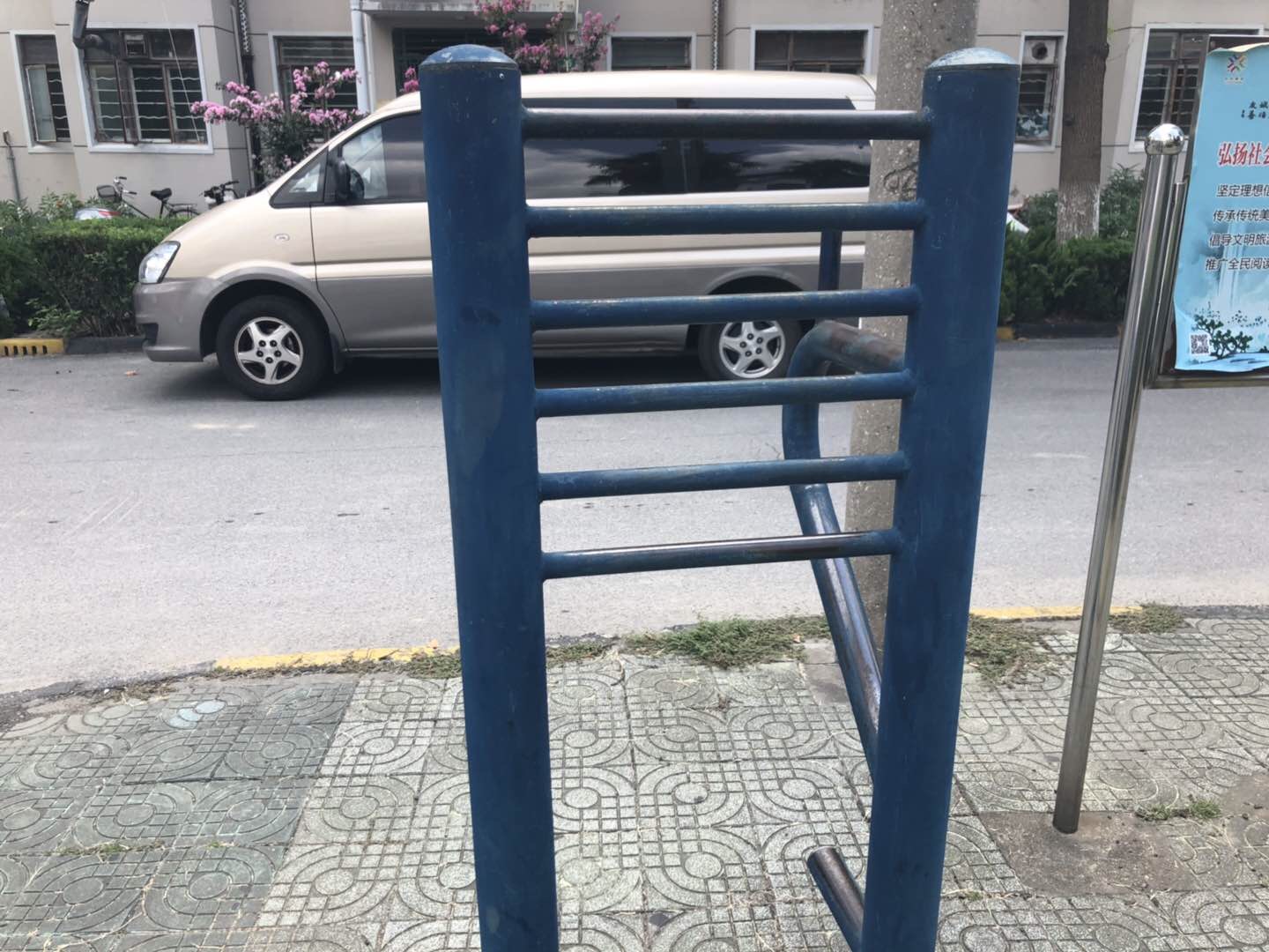 其 它
