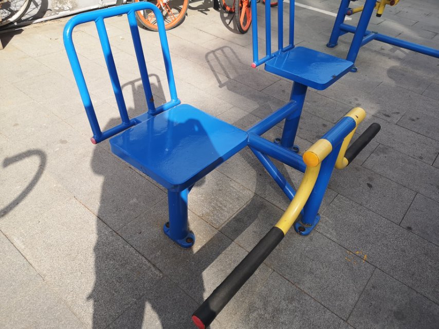 其 它