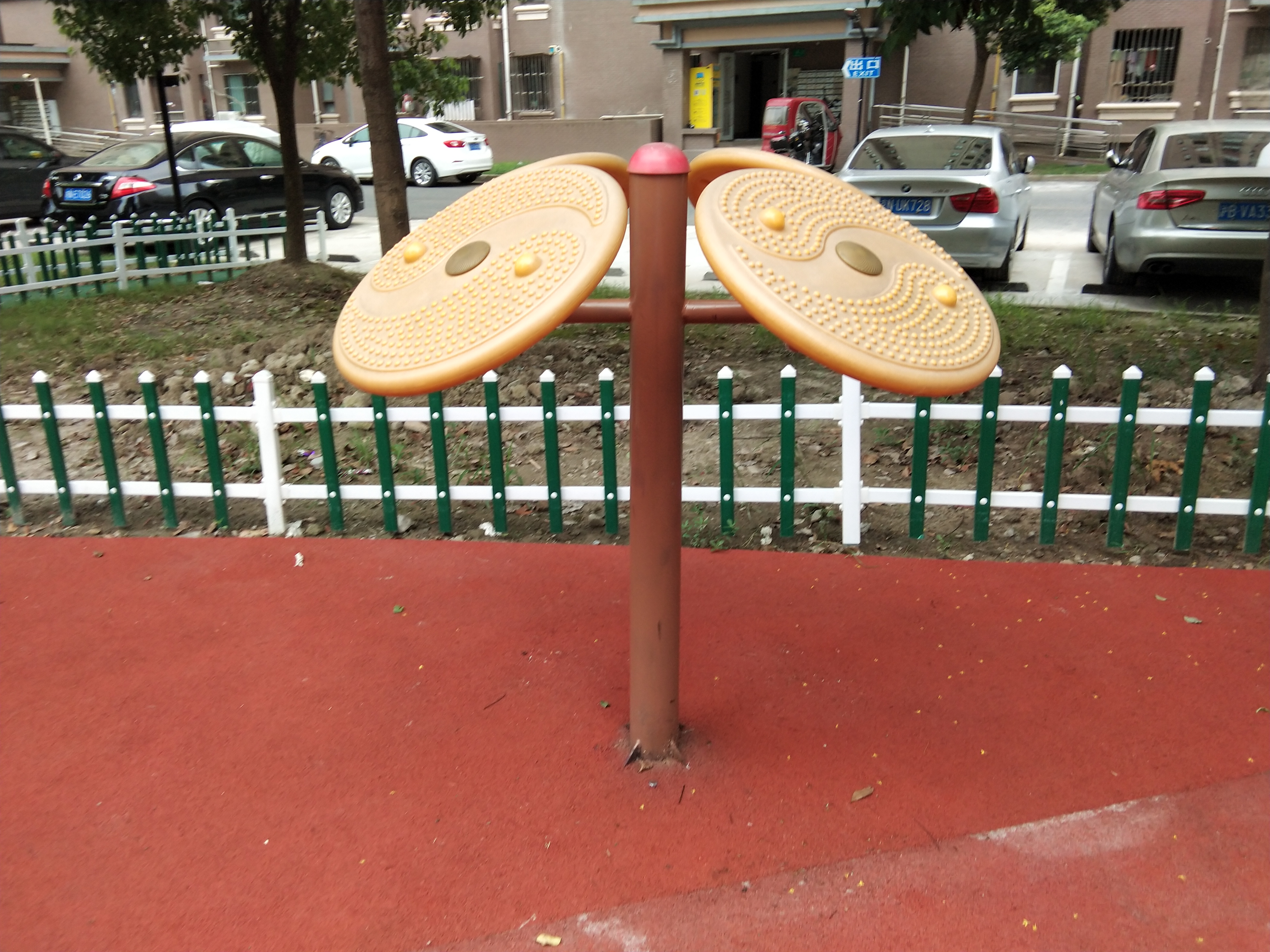 其 它