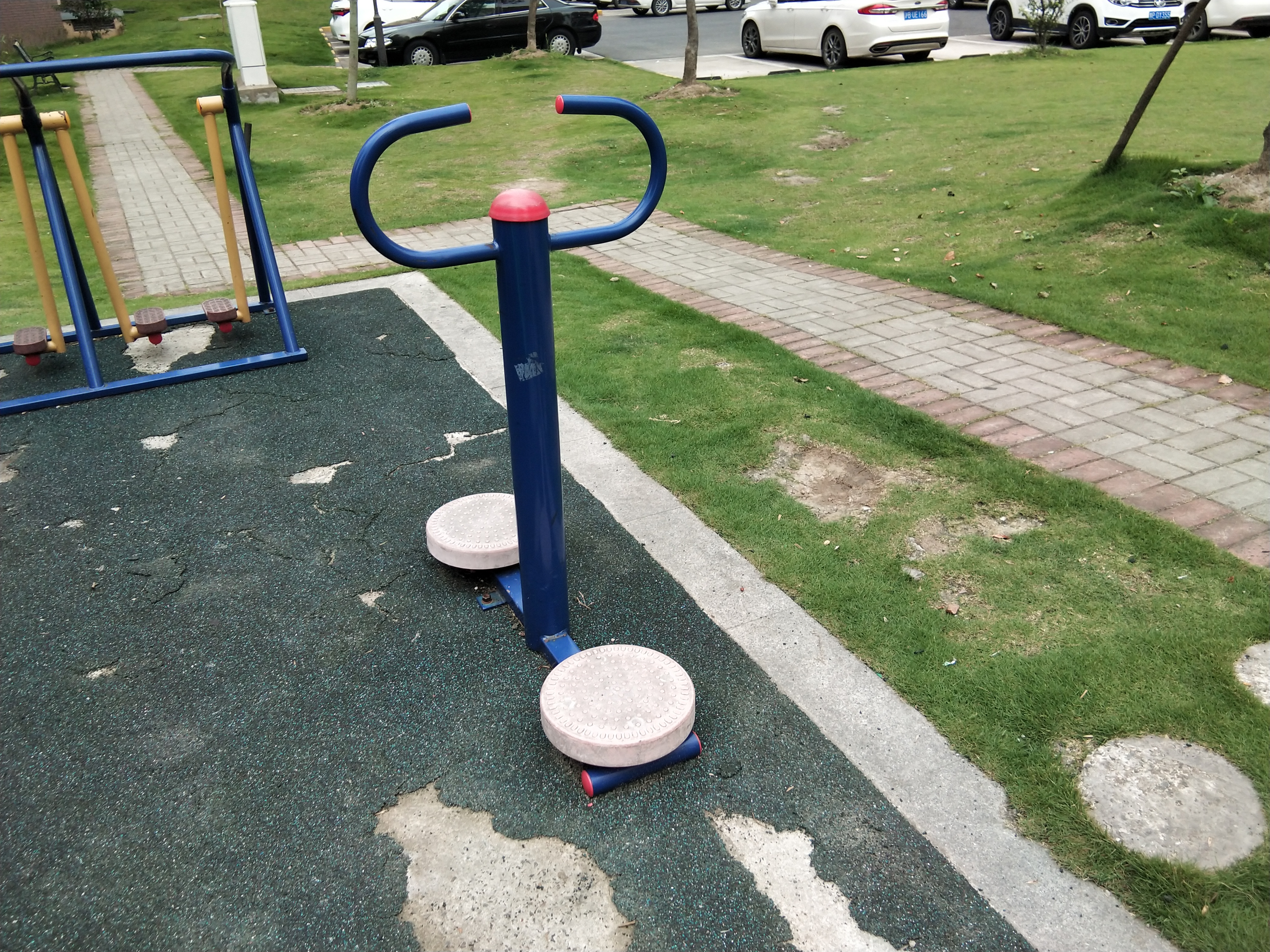 其 它