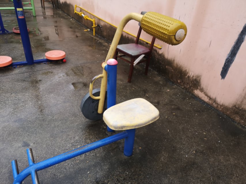其 它