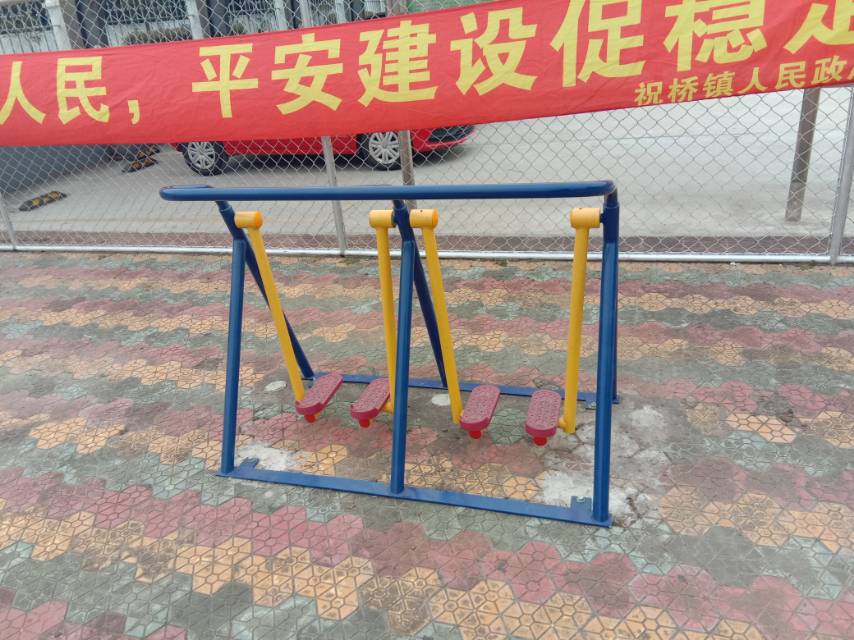 其 它