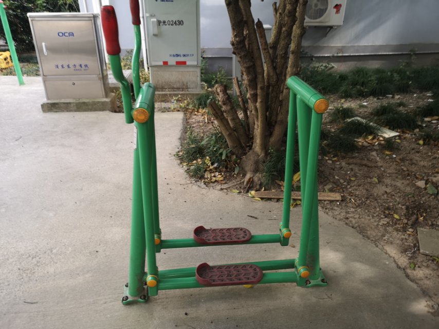其 它