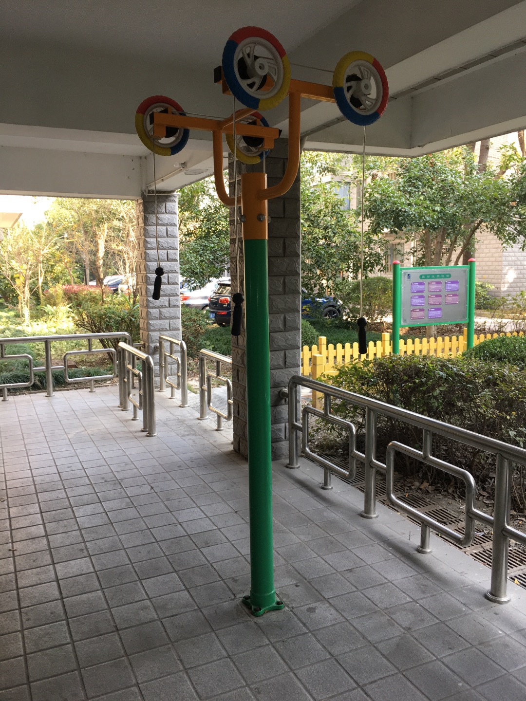 上肢牵引器
